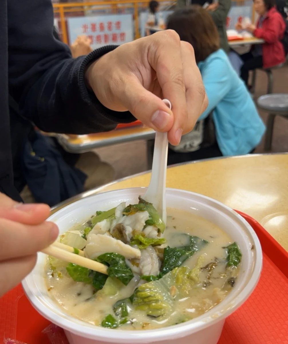 original fish soup 浓汤肥牛粉, Grains Fish Noodle crystal mall